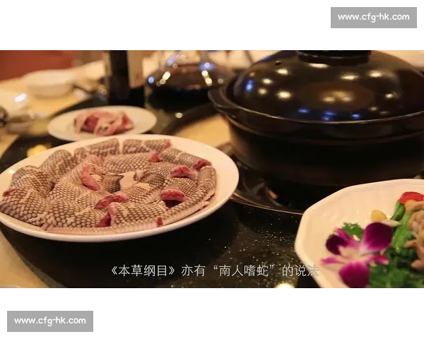 《吃蛇比赛全攻略:技巧、策略与热门赛事大揭秘》